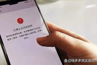 投篮&罚球一个不丢砍下三双：史上仅约基奇、威少等4人做到